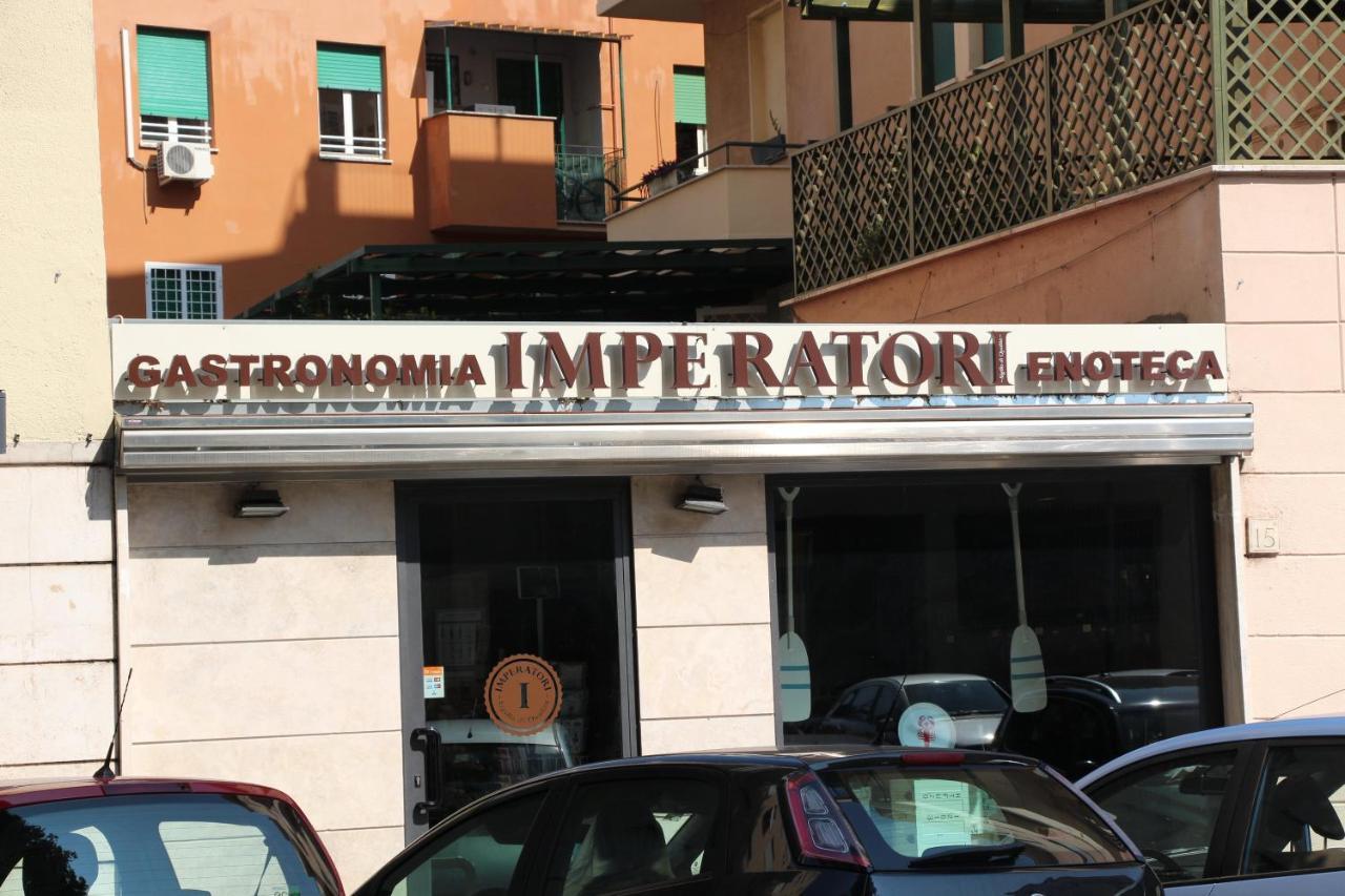 רומא Comfort Rooms Piazza Mariano Armellini מראה חיצוני תמונה